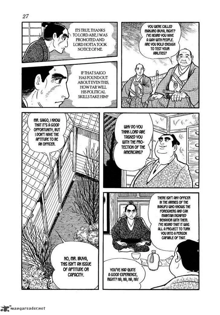Hidamari no Ki Chapter 30 page 28