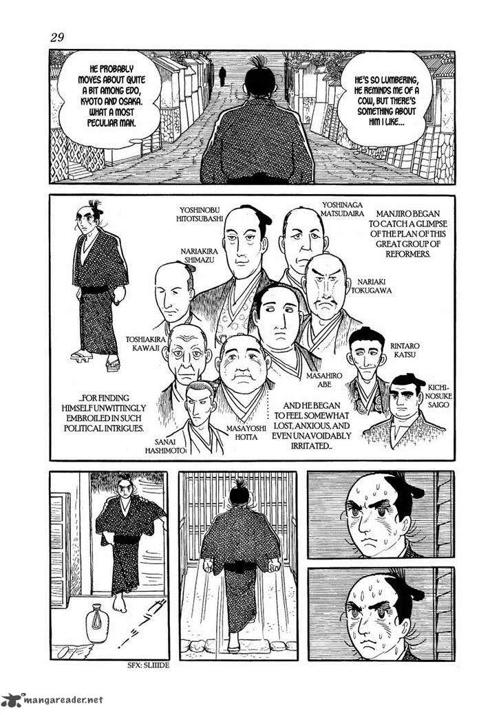 Hidamari no Ki Chapter 30 page 30