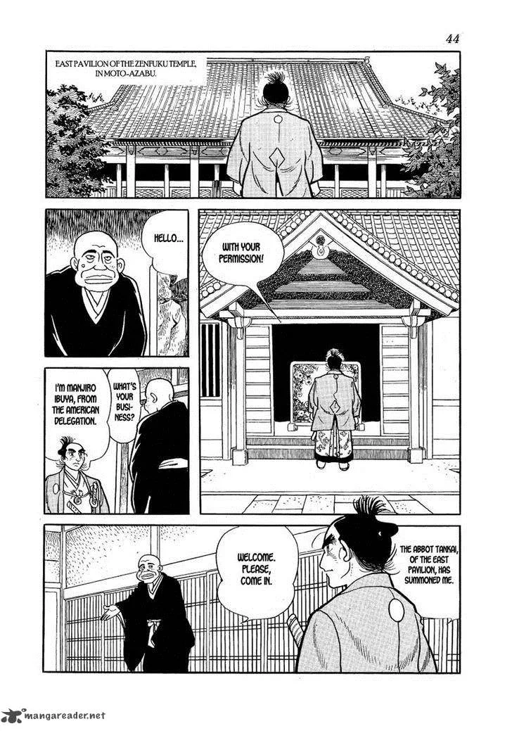 Hidamari no Ki Chapter 31 page 14