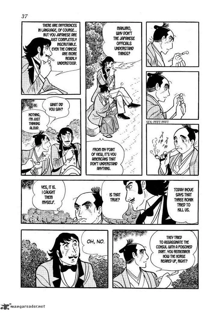 Hidamari no Ki Chapter 31 page 7