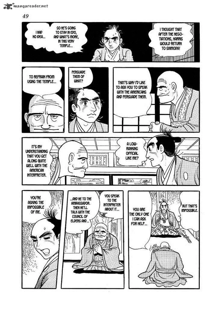 Hidamari no Ki Chapter 31 page 19