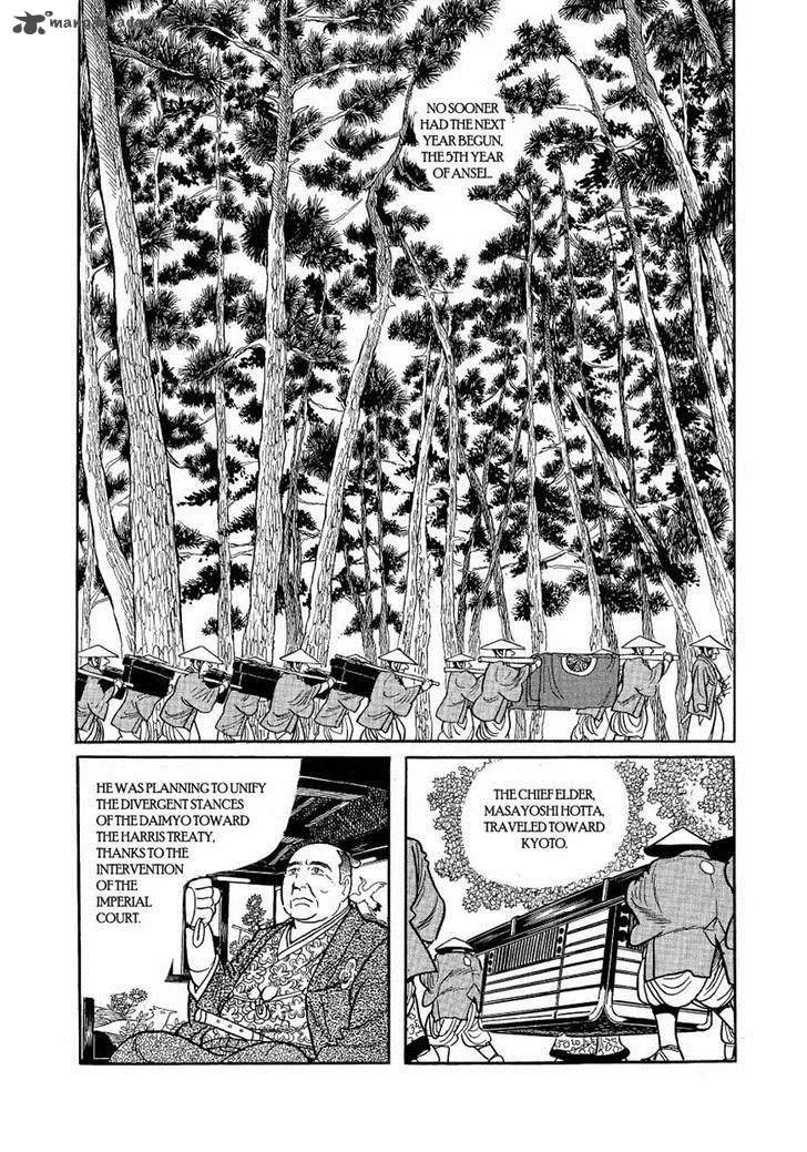 Hidamari no Ki Chapter 31 page 9