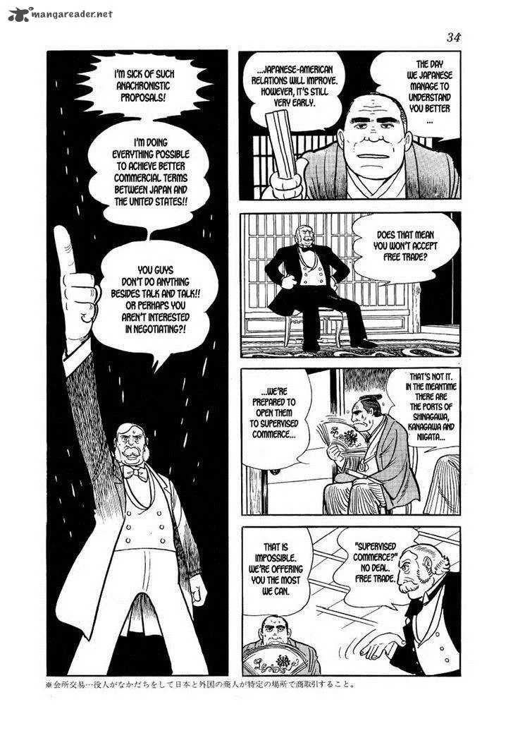 Hidamari no Ki Chapter 31 page 4