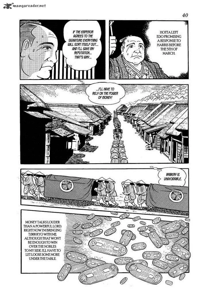 Hidamari no Ki Chapter 31 page 10