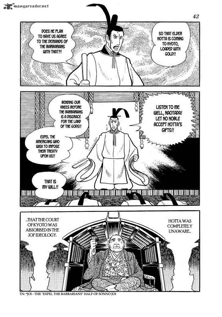 Hidamari no Ki Chapter 31 page 12