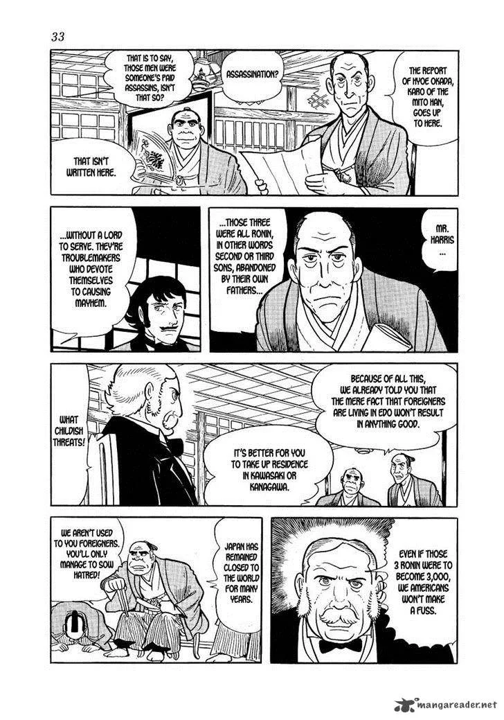 Hidamari no Ki Chapter 31 page 3