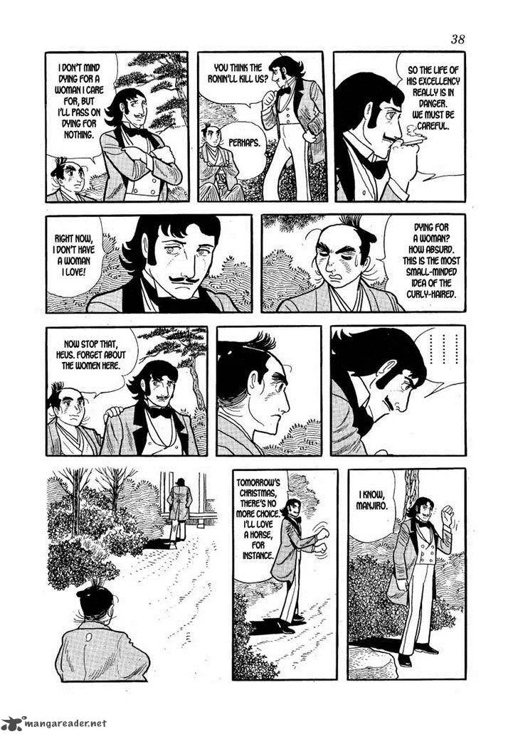 Hidamari no Ki Chapter 31 page 8