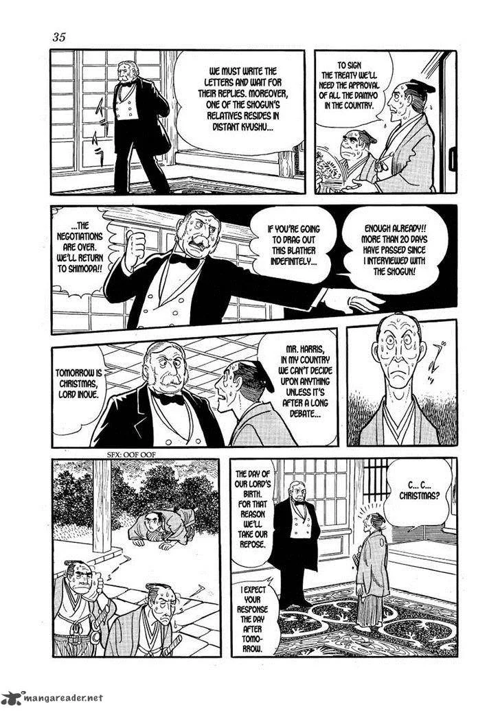 Hidamari no Ki Chapter 31 page 5