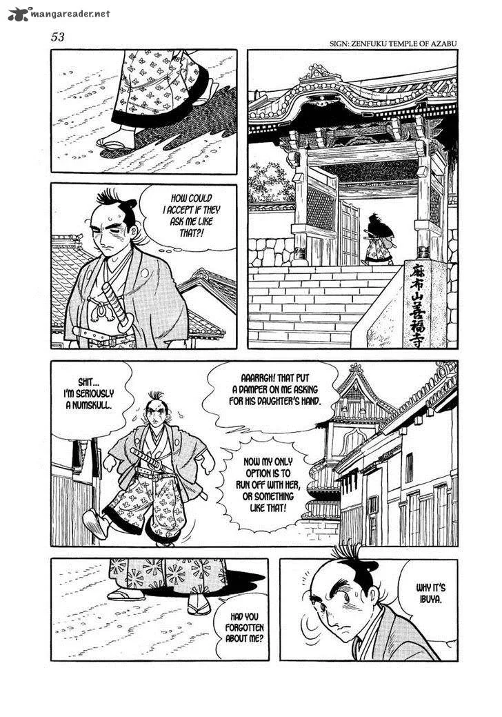 Hidamari no Ki Chapter 31 page 23