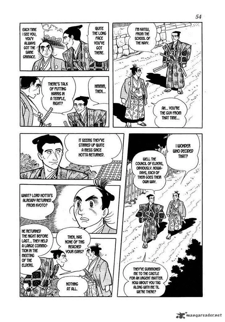 Hidamari no Ki Chapter 31 page 24