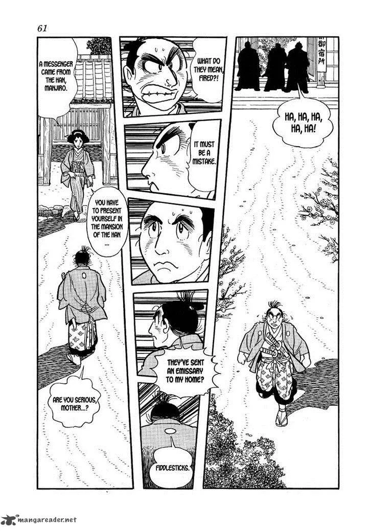 Hidamari no Ki Chapter 31 page 31
