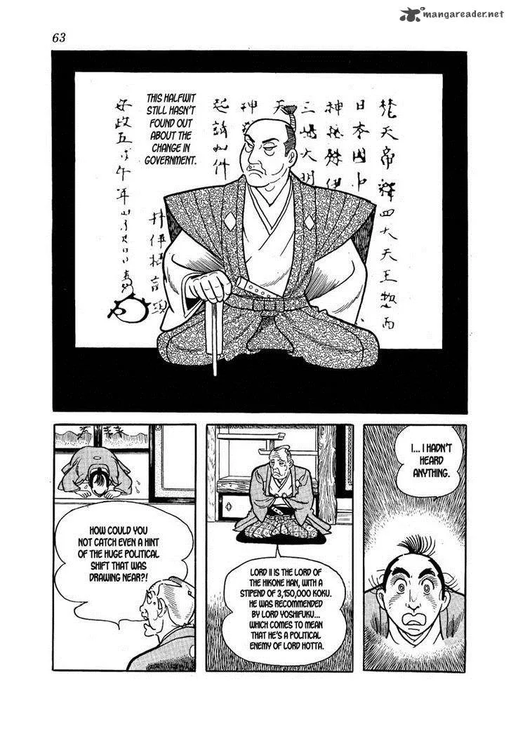 Hidamari no Ki Chapter 31 page 33