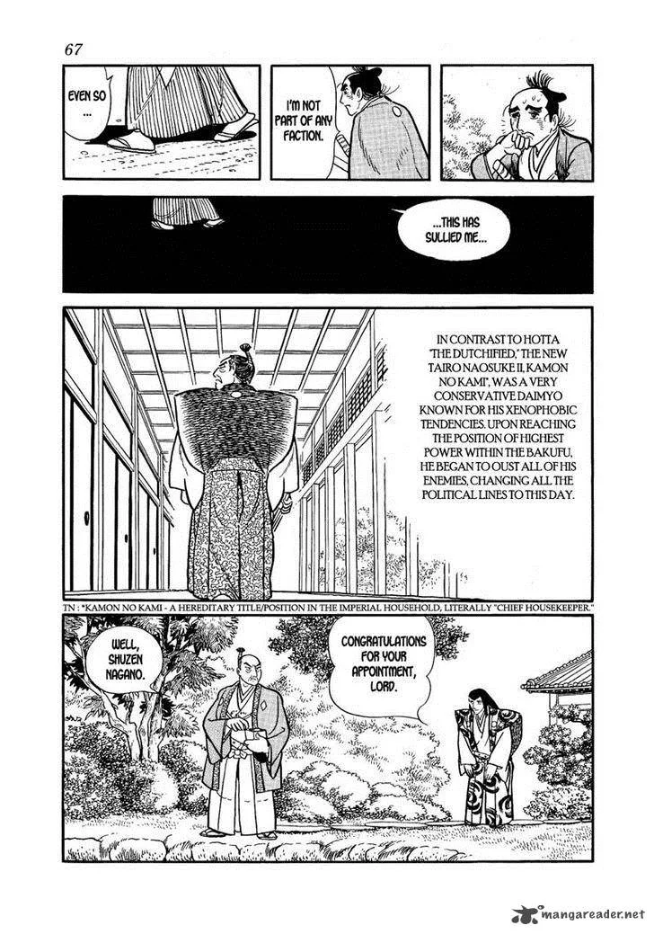 Hidamari no Ki Chapter 31 page 37