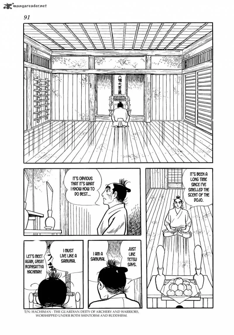 Hidamari no Ki Chapter 32 page 21