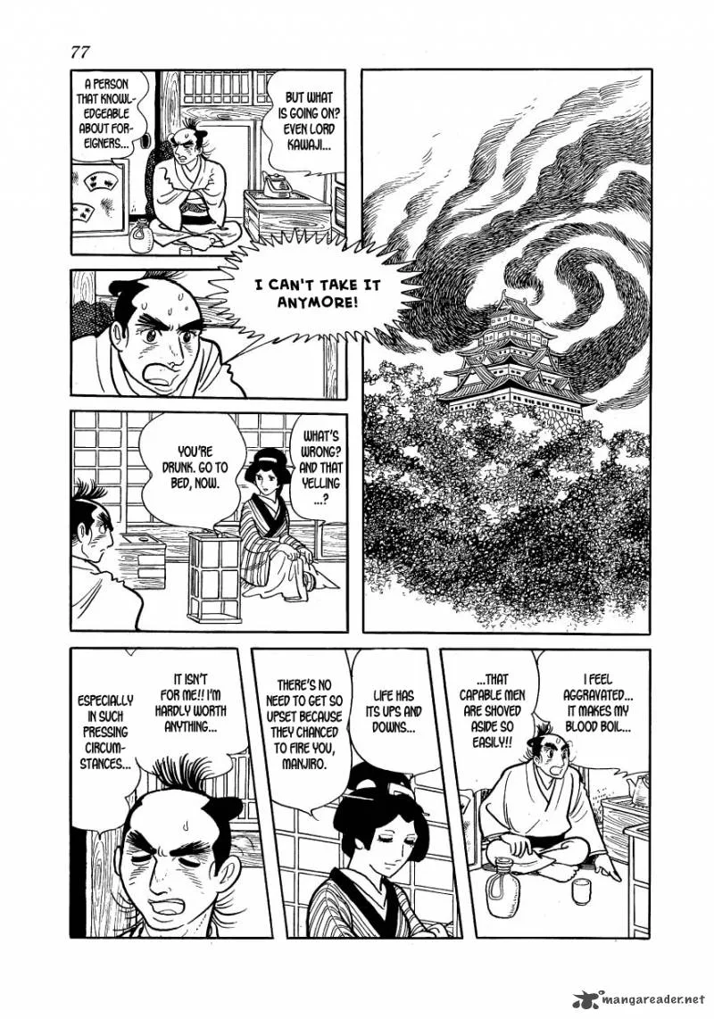 Hidamari no Ki Chapter 32 page 7