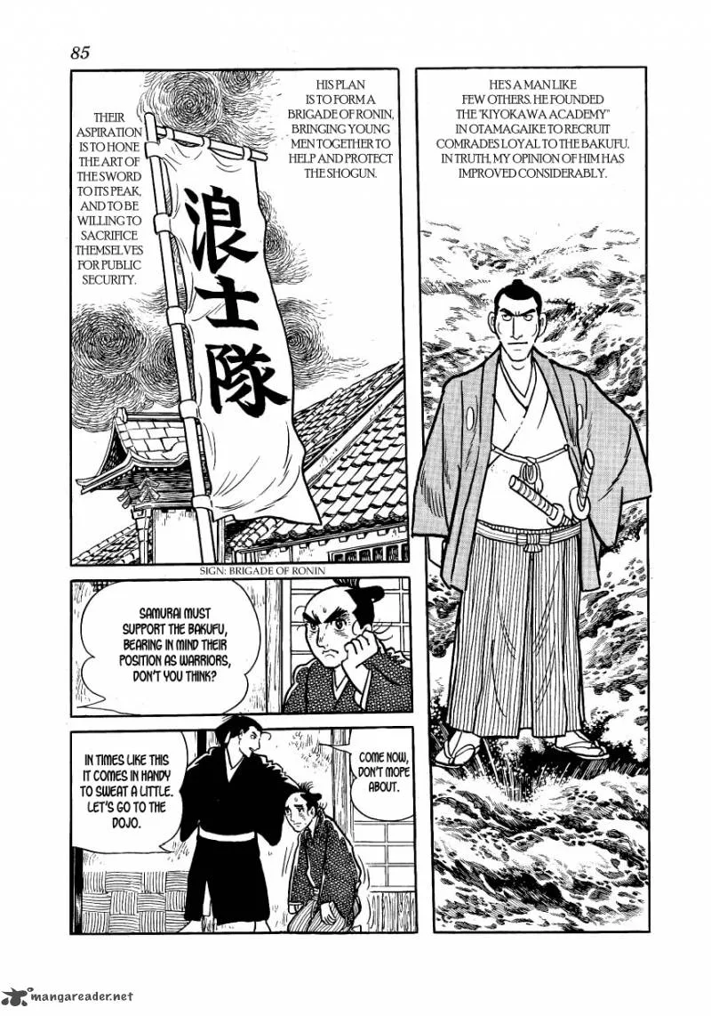 Hidamari no Ki Chapter 32 page 15