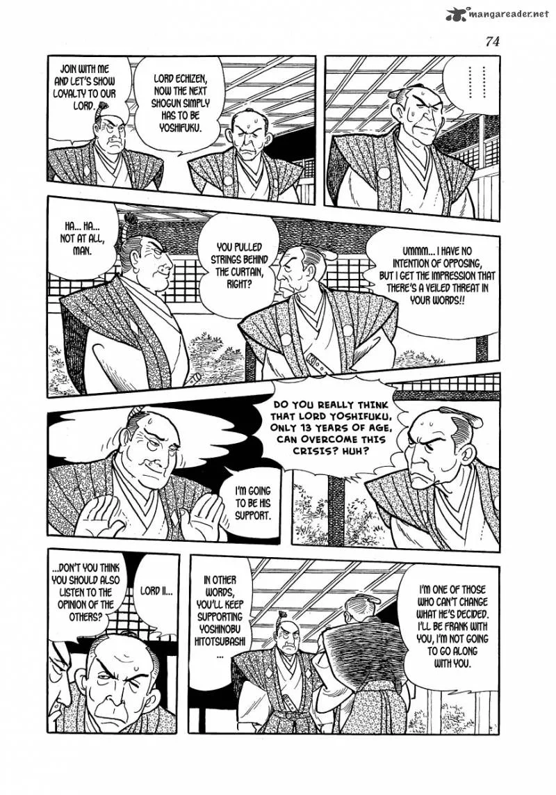 Hidamari no Ki Chapter 32 page 4