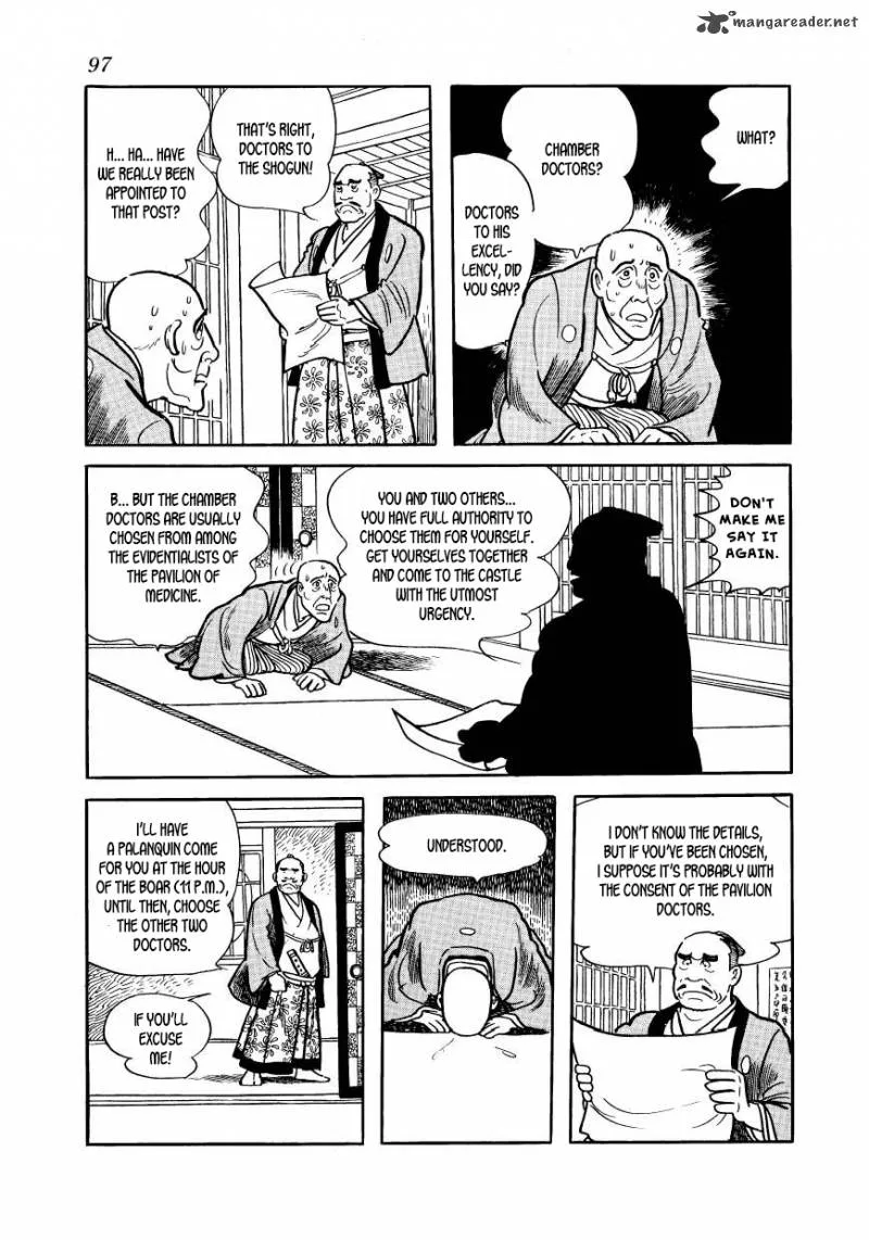 Hidamari no Ki Chapter 33 page 5