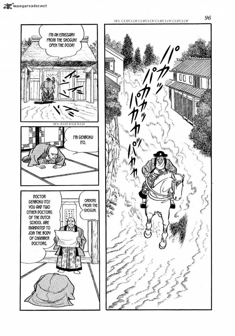 Hidamari no Ki Chapter 33 page 4