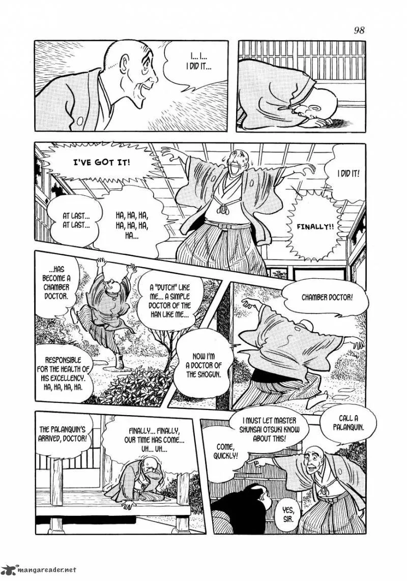 Hidamari no Ki Chapter 33 page 6
