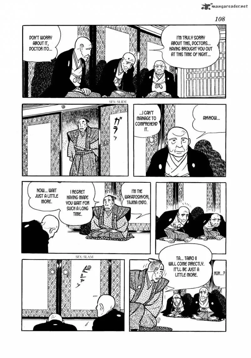 Hidamari no Ki Chapter 33 page 16