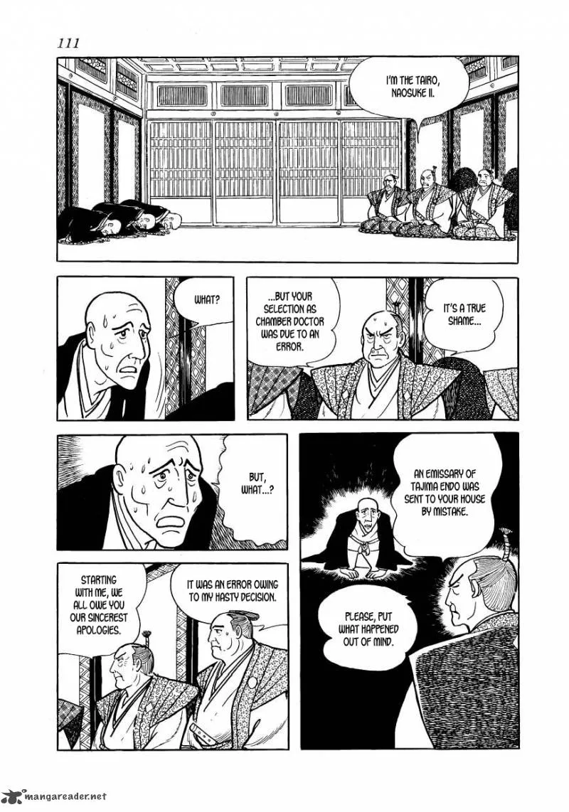Hidamari no Ki Chapter 33 page 19