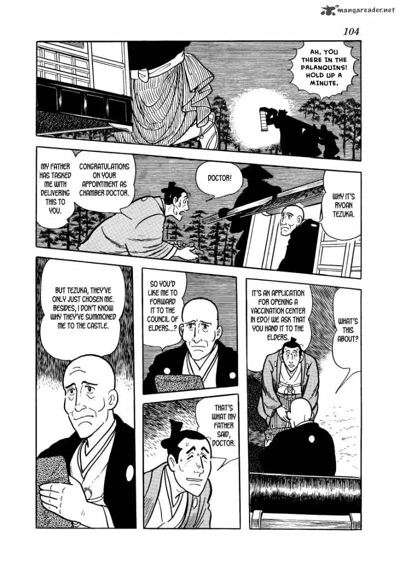 Hidamari no Ki Chapter 33 page 12
