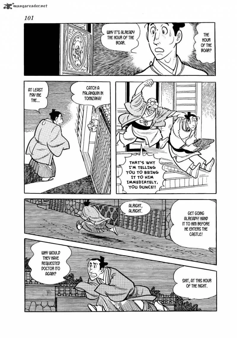 Hidamari no Ki Chapter 33 page 9