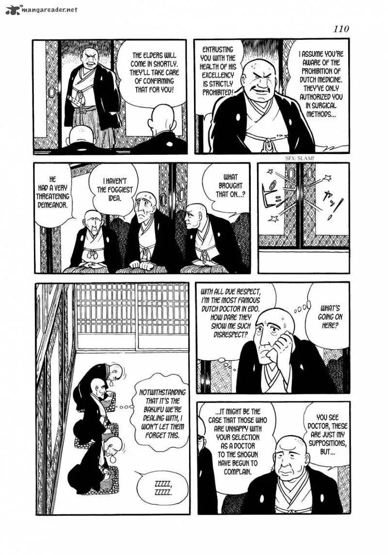 Hidamari no Ki Chapter 33 page 18