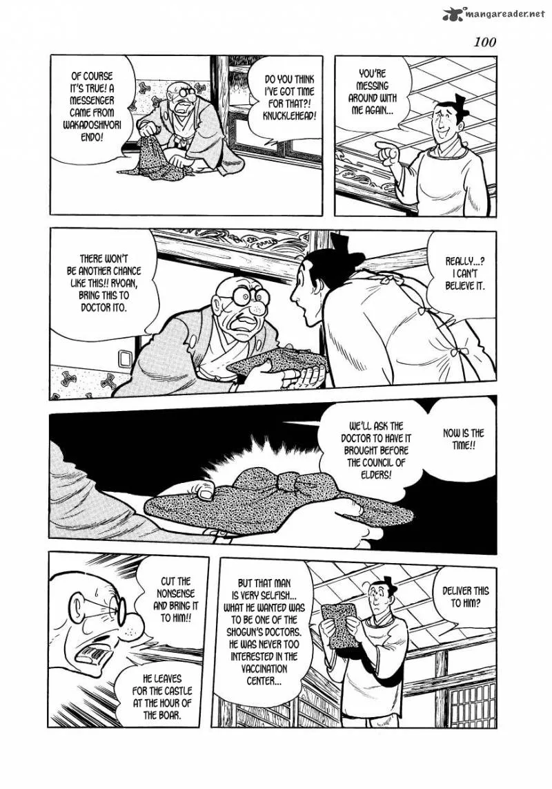 Hidamari no Ki Chapter 33 page 8