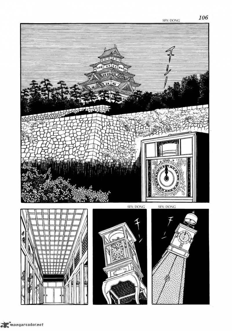 Hidamari no Ki Chapter 33 page 14