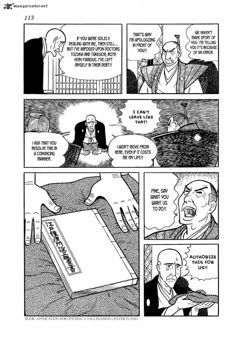 Hidamari no Ki Chapter 33 page 21