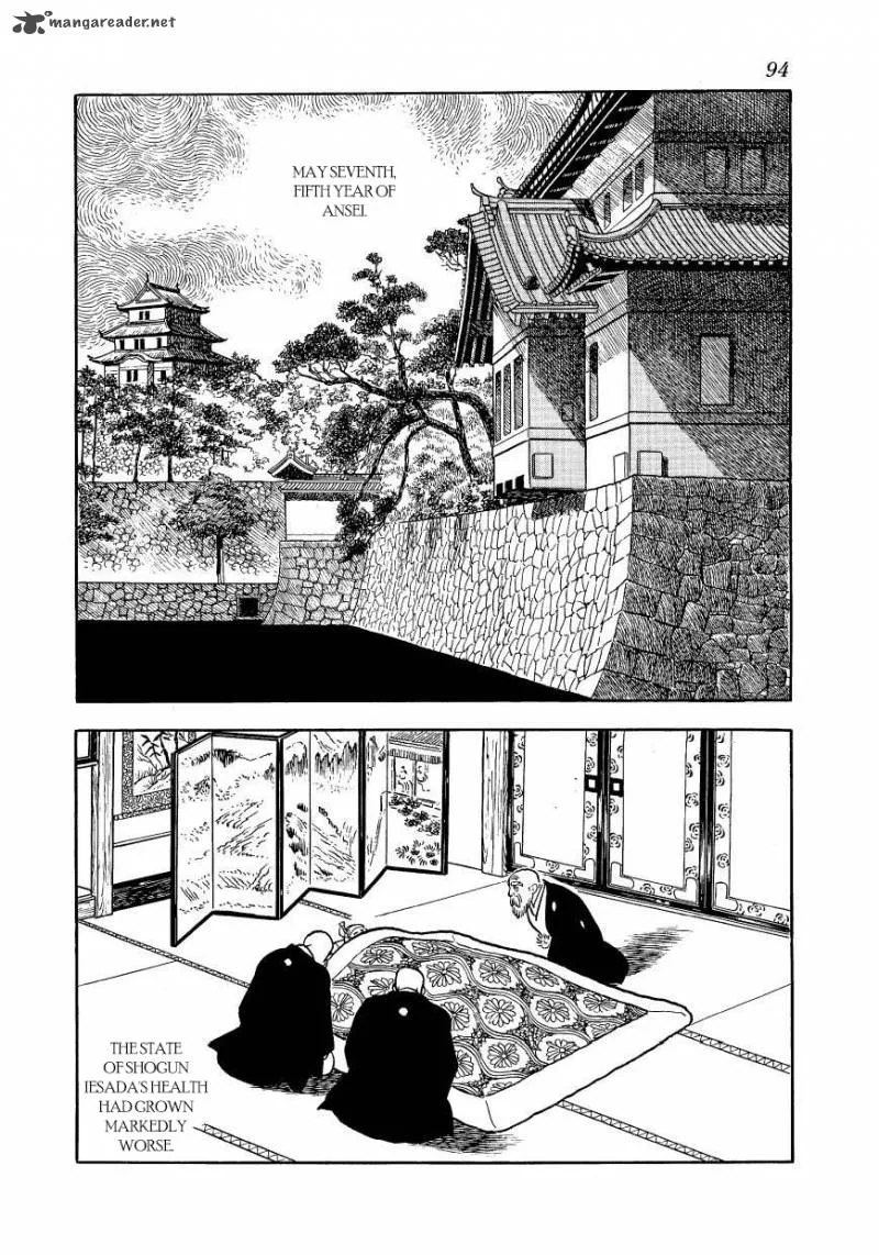 Hidamari no Ki Chapter 33 page 2