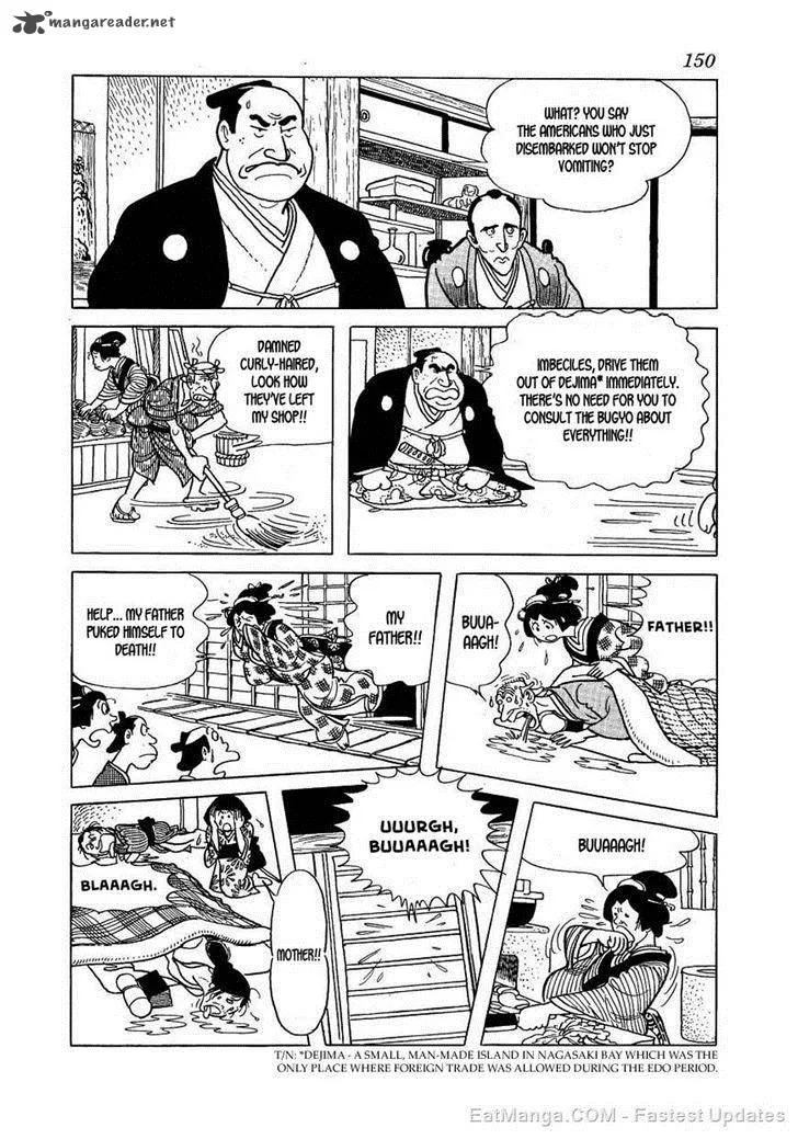 Hidamari no Ki Chapter 34 page 14