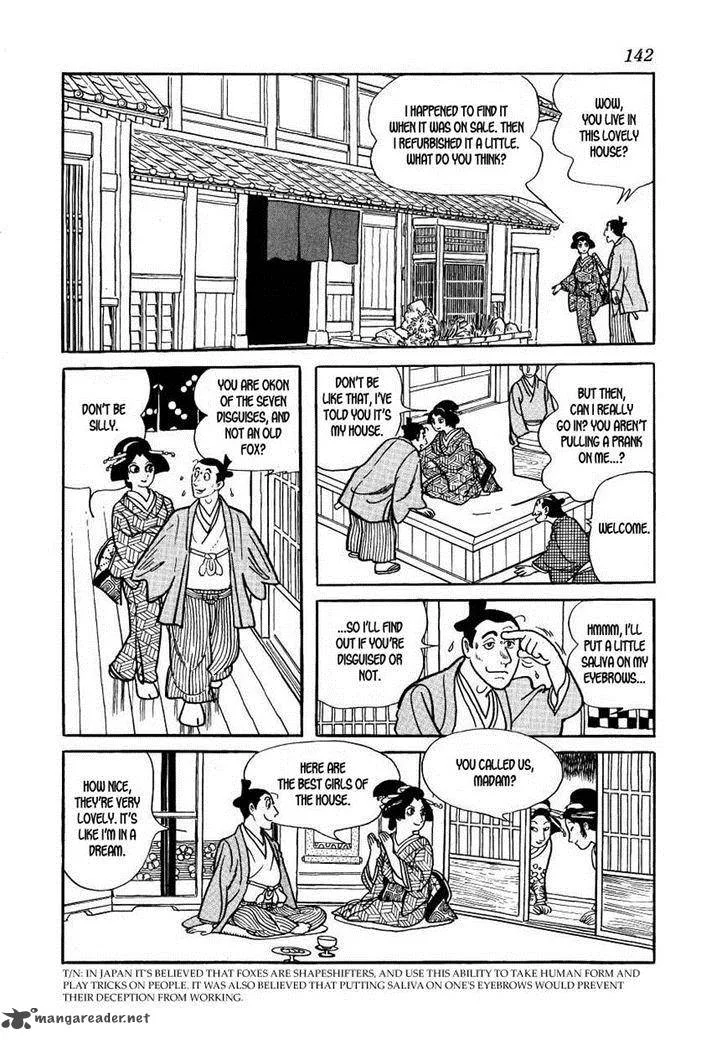 Hidamari no Ki Chapter 34 page 6