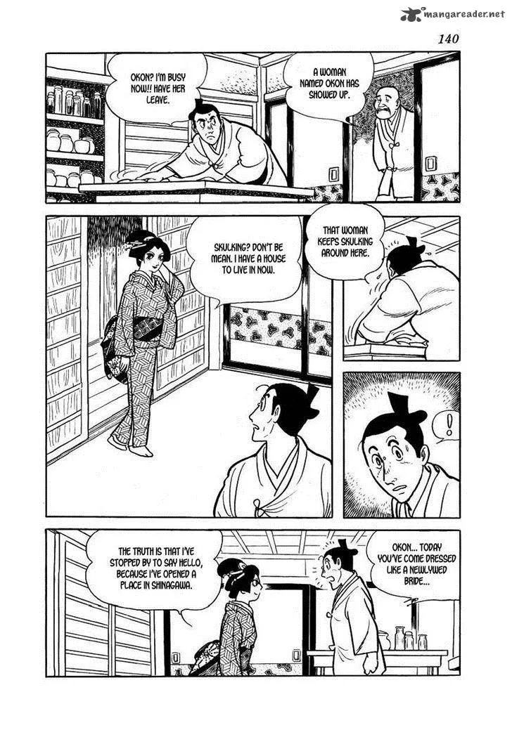 Hidamari no Ki Chapter 34 page 4