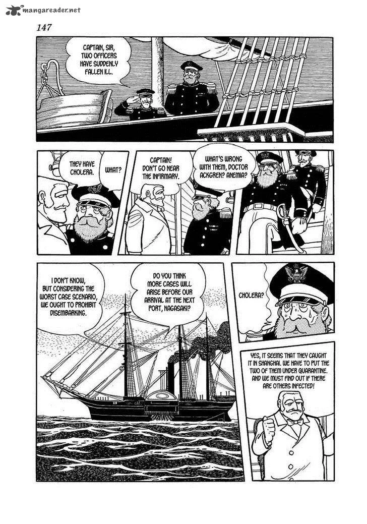 Hidamari no Ki Chapter 34 page 11