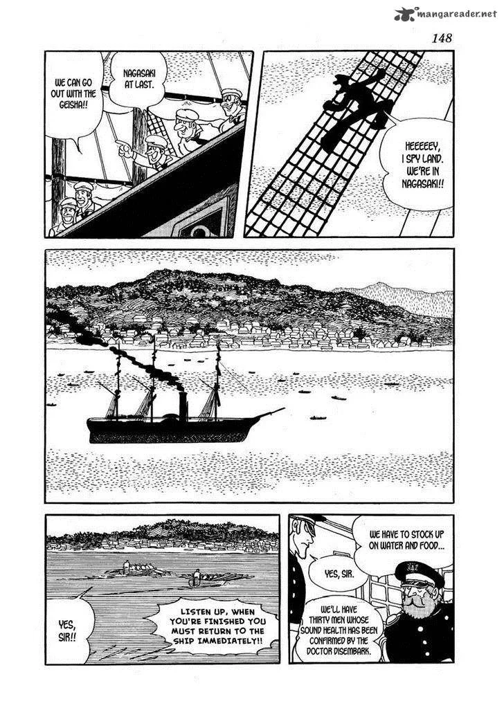 Hidamari no Ki Chapter 34 page 12