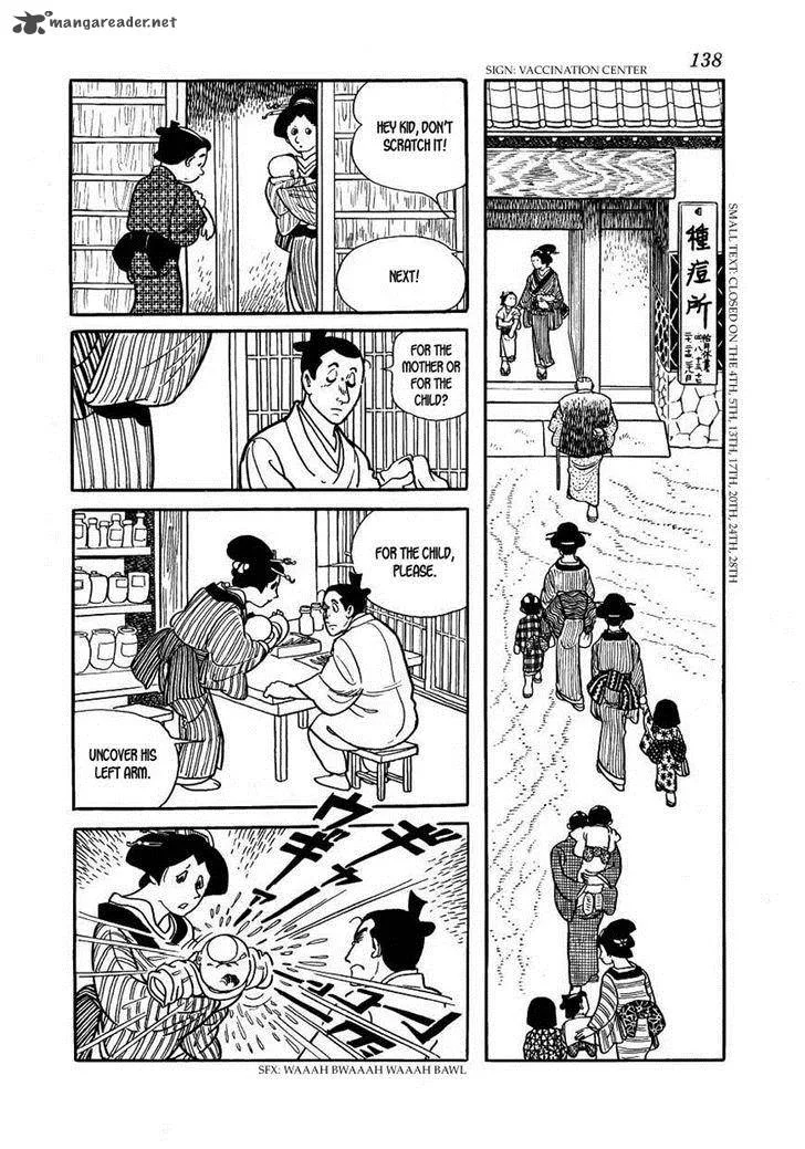 Hidamari no Ki Chapter 34 page 2