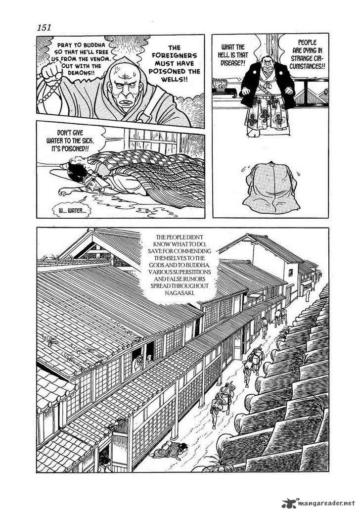 Hidamari no Ki Chapter 34 page 15