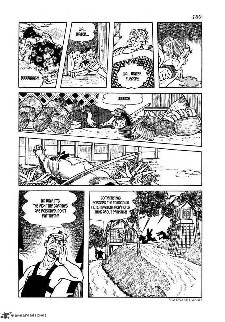 Hidamari no Ki Chapter 34 page 24
