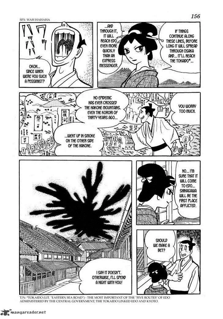 Hidamari no Ki Chapter 34 page 20