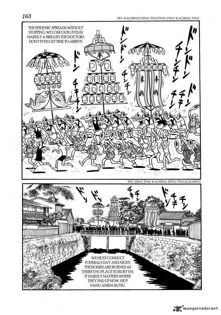 Hidamari no Ki Chapter 34 page 27