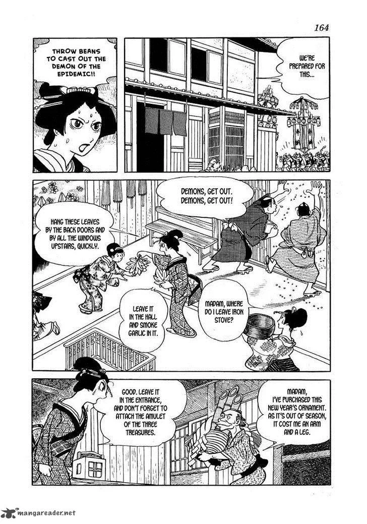 Hidamari no Ki Chapter 34 page 28