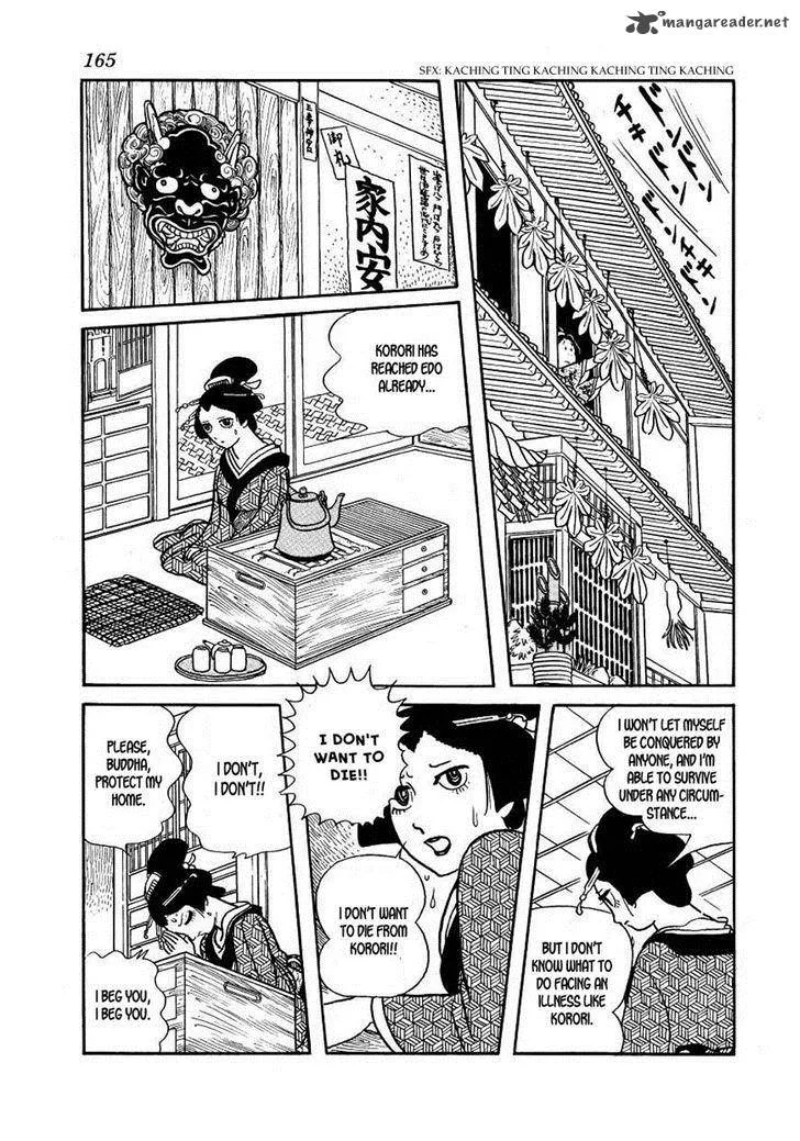 Hidamari no Ki Chapter 34 page 29