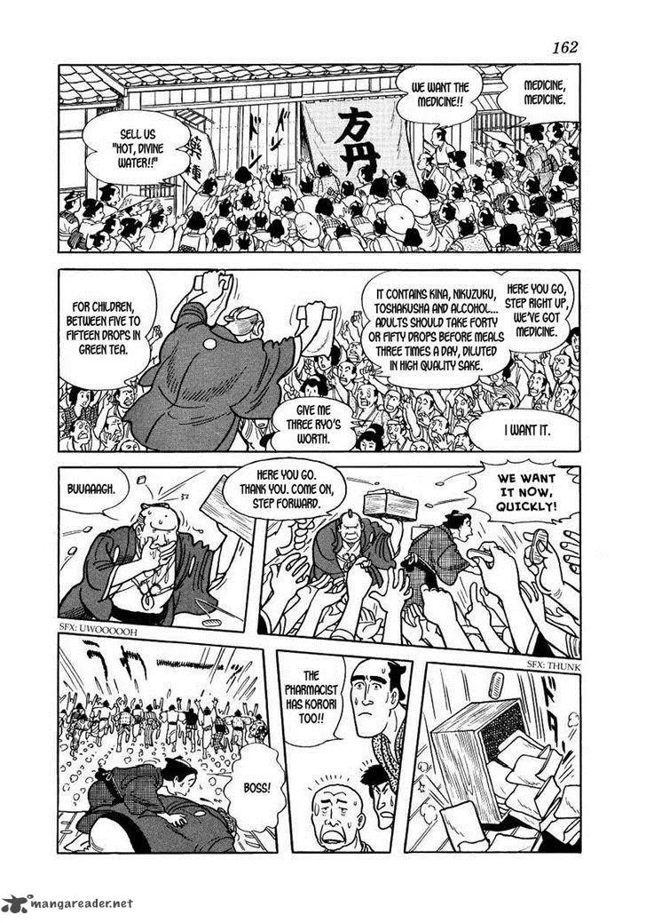 Hidamari no Ki Chapter 34 page 26