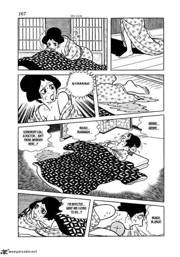 Hidamari no Ki Chapter 34 page 31