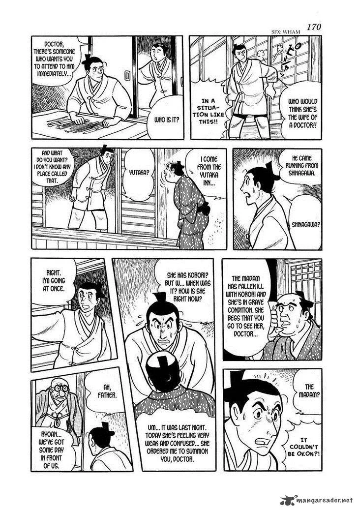 Hidamari no Ki Chapter 34 page 34