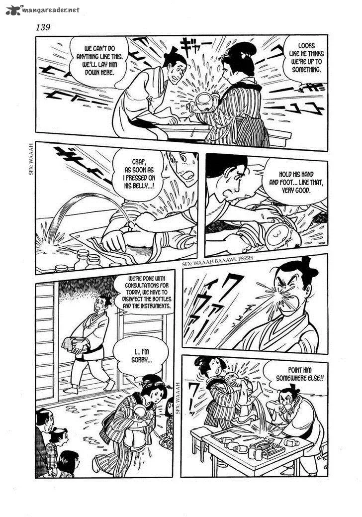 Hidamari no Ki Chapter 34 page 3