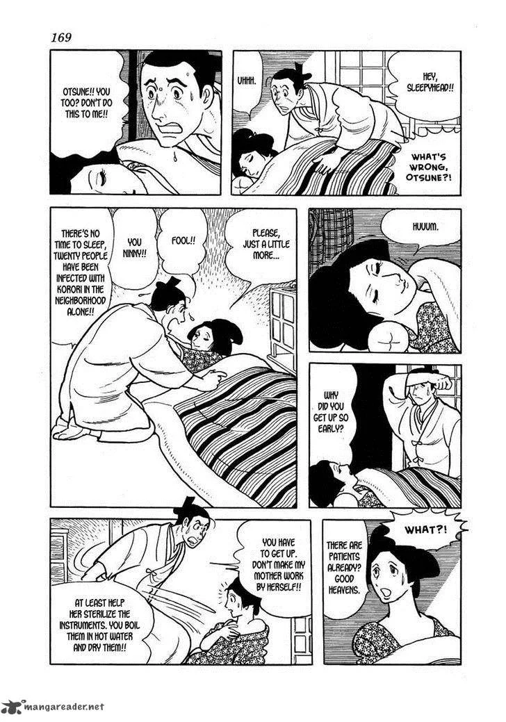 Hidamari no Ki Chapter 34 page 33